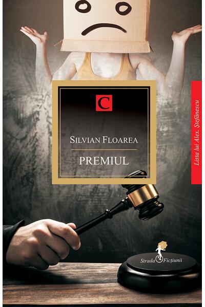 Premiul