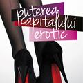 Copertă produs Puterea capitalului erotic - gallery small 
