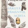 Copertă produs Sărută păm&acirc;ntul acesta - gallery small 