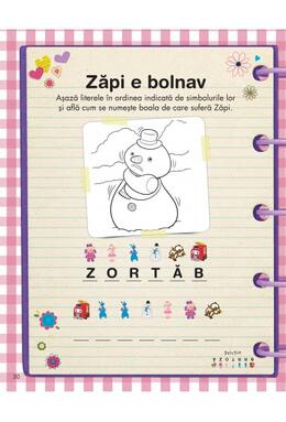 Copertă produs Disney Junior. Ne jucăm... de-a doctorul. Doctoriţa Pluşica. O poveste instructivă. Jocuri şi activităţi antrenante