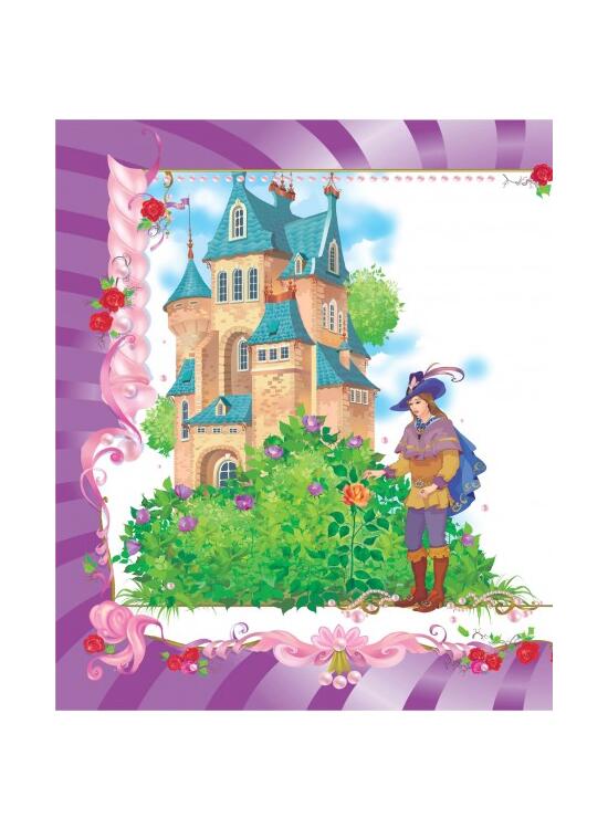 Copertă produs Porcarul şi Prinţesa - gallery big 2