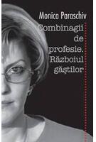 Imagine produs Combinagii de profesie. Războiul găștilor