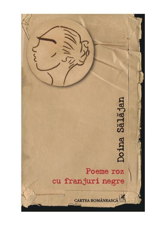 Copertă produs Poeme roz cu franjuri negre - gallery big 1