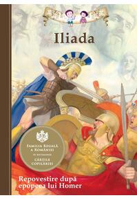 Copertă produs Iliada