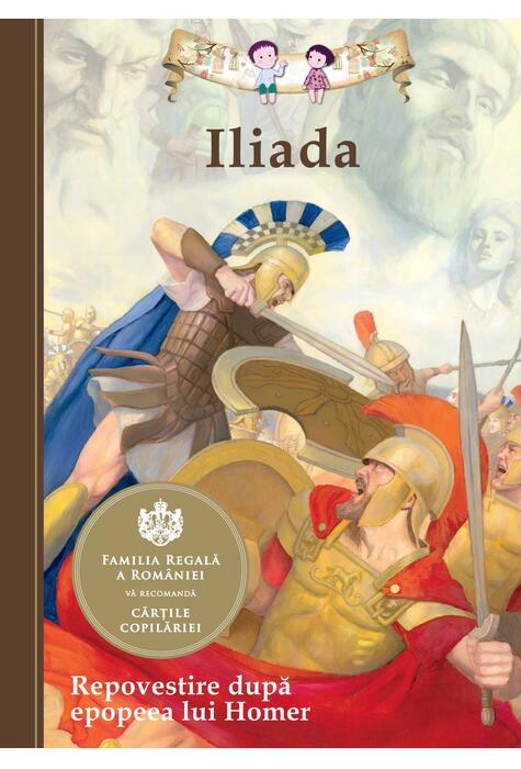 Copertă produs Iliada