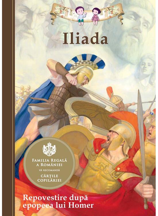 Copertă produs Iliada - gallery big 1