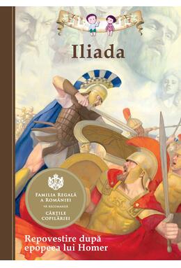 Copertă produs Iliada