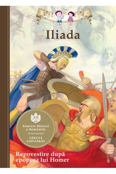 Iliada