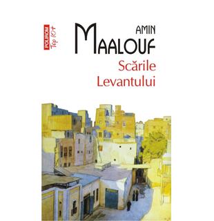 Scările Levantului