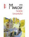 Copertă produs Scările Levantului (Top 10+) - thumb 1