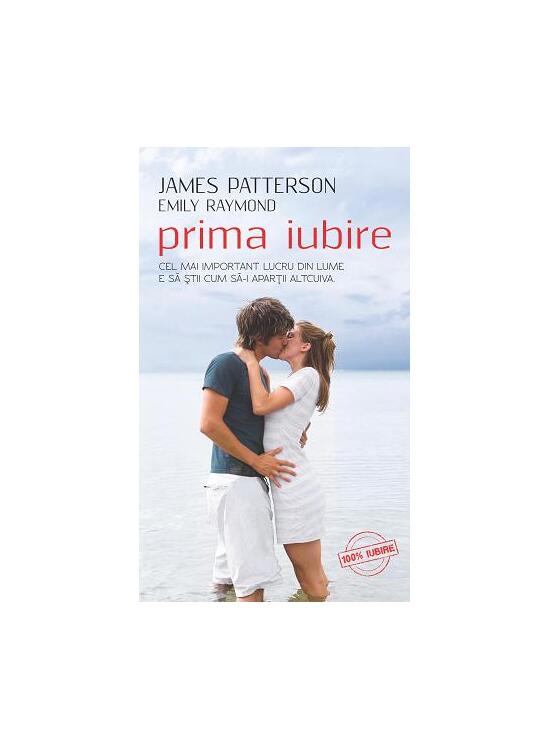 Copertă produs Prima iubire. Cel mai important lucru din lume e să știi cum să-i aparții altcuiva - gallery big 1