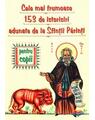 Copertă produs Cele mai frumoase 153 de istorisiri adunate de la Sfinţii Părinţi - thumb 1