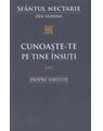 Copertă produs Cunoaşte‑te pe tine însuţi sau Despre virtute - thumb 1