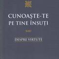 Copertă produs Cunoaşte‑te pe tine însuţi sau Despre virtute - gallery small 
