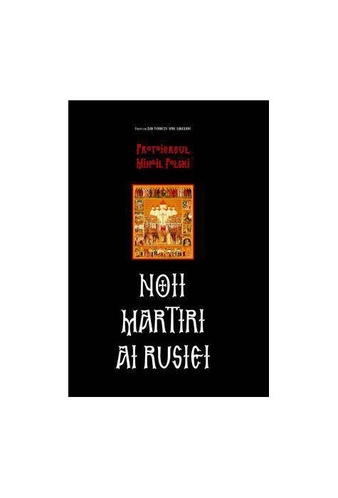 Copertă produs Noii martiri ai Rusiei