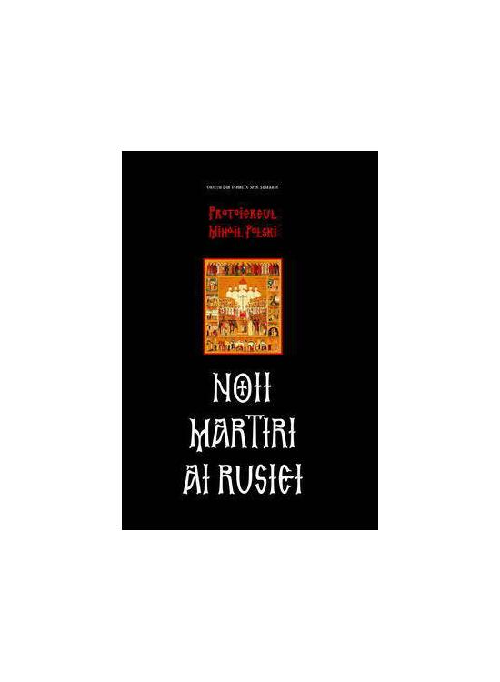 Copertă produs Noii martiri ai Rusiei - gallery big 1