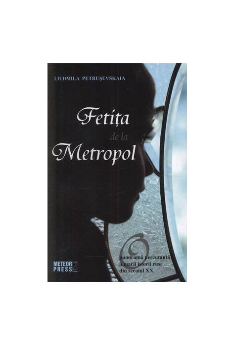 Copertă produs Fetiţa de la Metropol