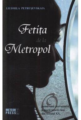 Copertă produs Fetiţa de la Metropol