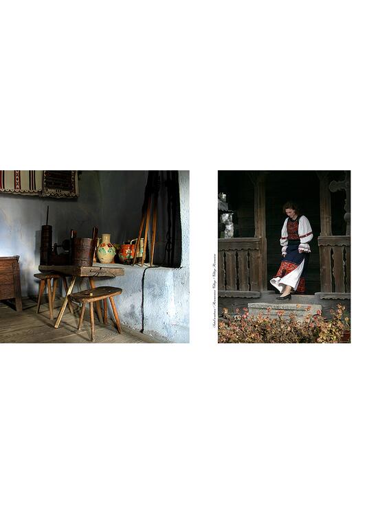 Copertă produs Album București - gallery big 10