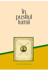 Copertă produs &Icirc;n pustiul lumii