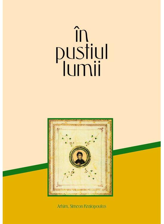 Copertă produs &Icirc;n pustiul lumii - gallery big 1
