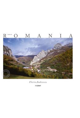 Copertă produs Made in Romania (italiană)