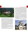 Copertă produs Oltenia de Nord - thumb 4