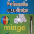 Copertă produs Scrie și șterge de câte ori vrei! Primele cuvinte (+1 pix) - gallery small 