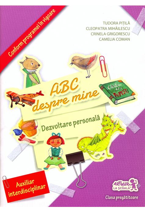 Copertă produs ABC despre mine. Dezvoltare personală. Clasa pregătitoare
