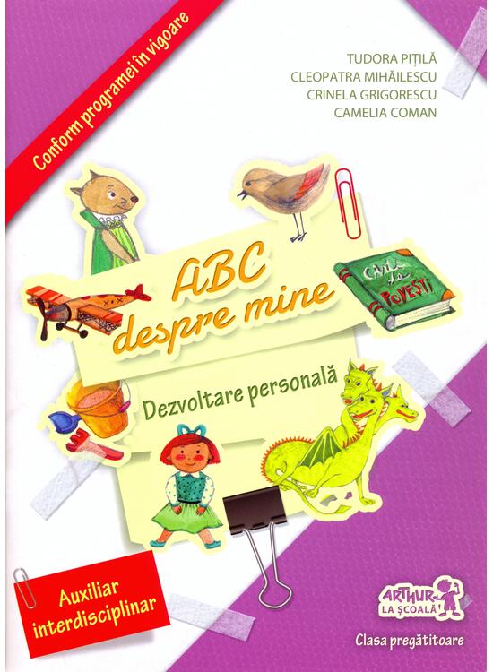 Copertă produs ABC despre mine. Dezvoltare personală. Clasa pregătitoare - gallery big 1
