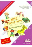 Copertă produs ABC despre mine. Dezvoltare personală. Clasa pregătitoare