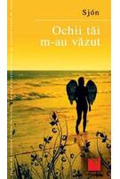 Copertă produs Ochii tăi m-au văzut