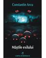 Copertă produs Măștile exilului - thumb 1