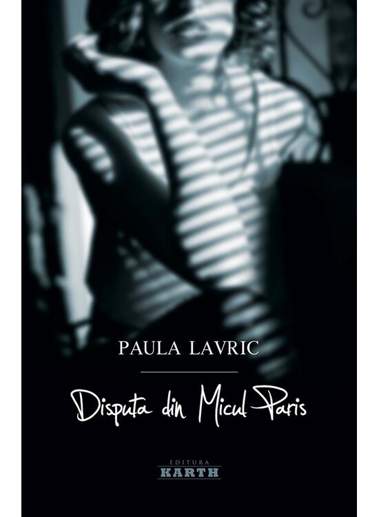 Copertă produs Disputa din Micul Paris - gallery big 1