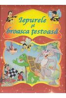 Iepurele și broasca țestoasă