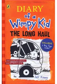 Diary of a Wimpy Kid. The long haul (Vol. 9)