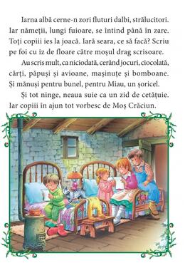 Copertă produs Sărbători cu surprize