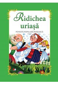 Copertă produs Ridichea uriașă