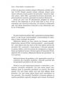 Copertă produs Fiasco. Ultima bătălie a mareșalului Jukov - thumb 14