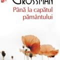 Copertă produs P&acirc;nă la capătul păm&acirc;ntului (Top 10+) - gallery small 