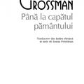 Copertă produs P&acirc;nă la capătul păm&acirc;ntului (Top 10+) - gallery small 
