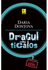 Copertă produs Dragul meu ticălos. Un caz Evlampia Romanova