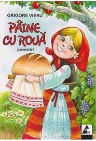 Copertă produs Pâine cu rouă