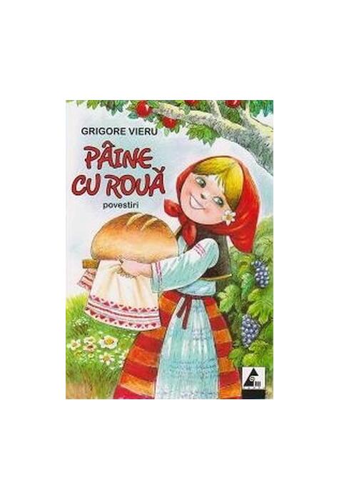 Copertă produs Pâine cu rouă