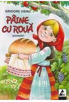 Copertă produs Pâine cu rouă