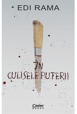 Copertă produs &Icirc;n culisele puterii