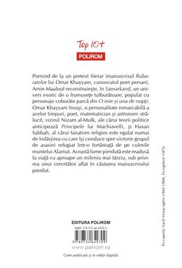Copertă produs Samarkand (Top 10+)