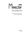Copertă produs Samarkand (Top 10+) - thumb 5
