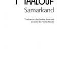 Copertă produs Samarkand (Top 10+) - gallery small 
