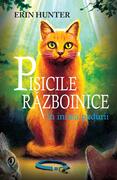 Pisicile războinice. &Icirc;n inima pădurii (Vol. 1)